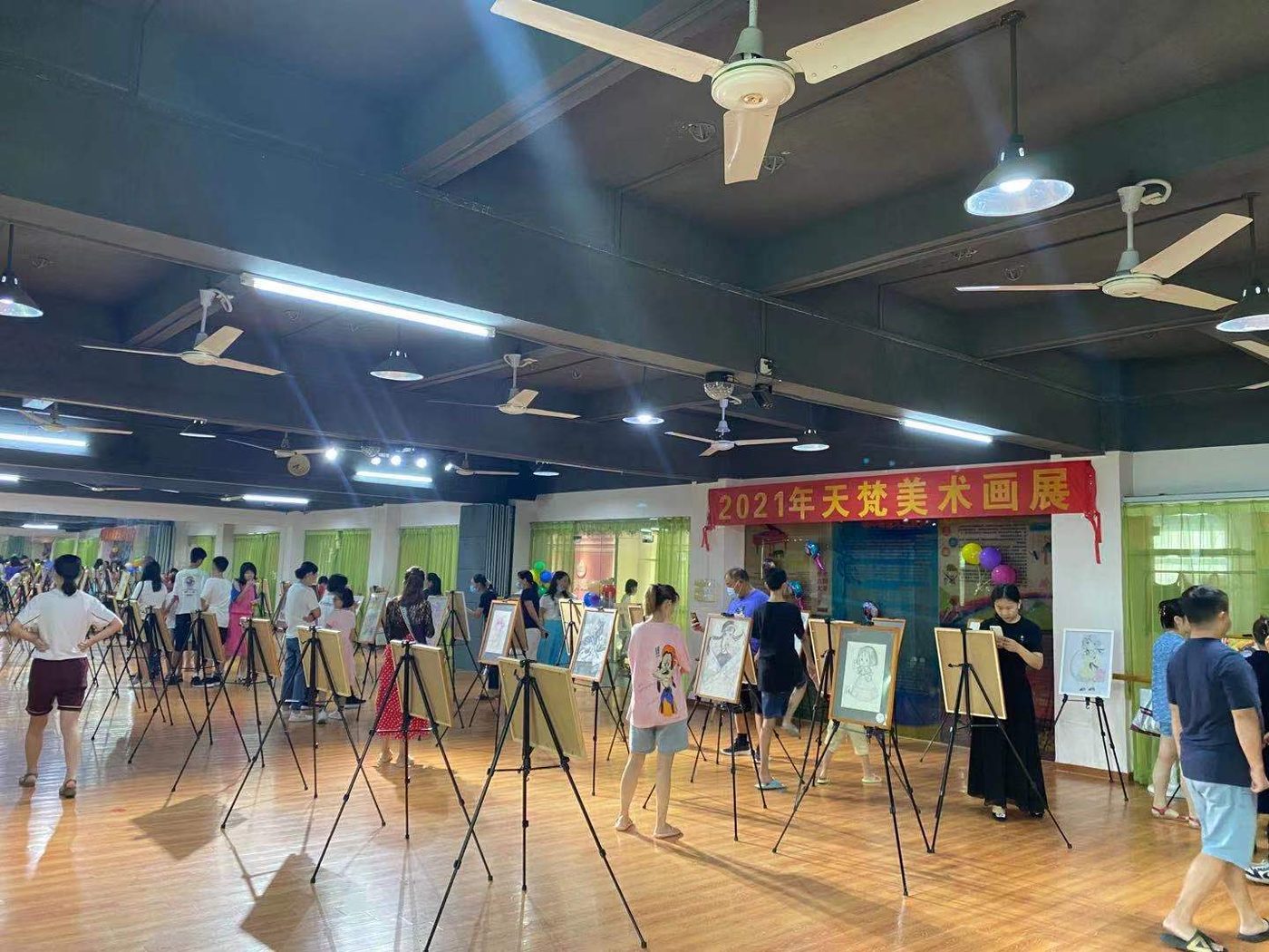 天梵艺术培训中心美术画展